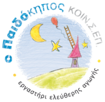 Αρχική